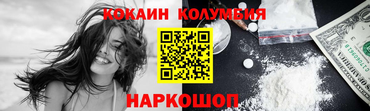 ГАШ Клин