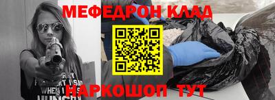 МДПВ Кандалакша