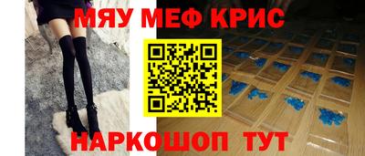 МДПВ Кандалакша