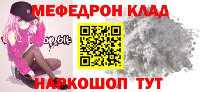 МДПВ Кандалакша