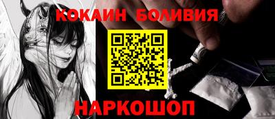 мдма Камышлов
