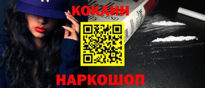 МДПВ Кандалакша