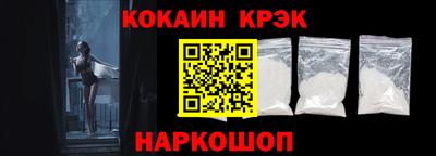 МДПВ Кандалакша