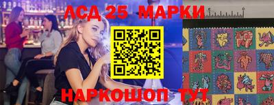 меф Канаш