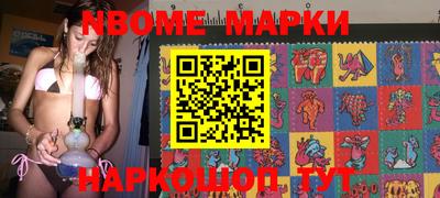 МДПВ Кандалакша