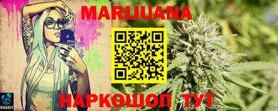 МДПВ Кандалакша