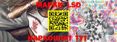 МДПВ Кандалакша