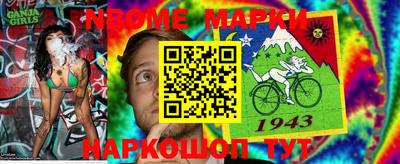 мдма Камышлов