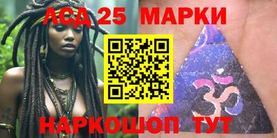 меф Канаш