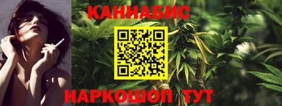 меф Канаш