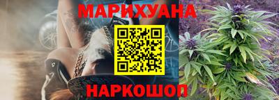 меф Канаш