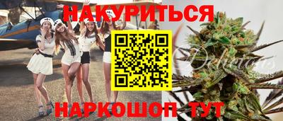МДПВ Кандалакша