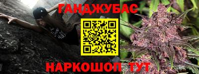 МДПВ Кандалакша