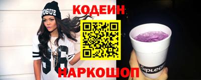 МДПВ Кандалакша