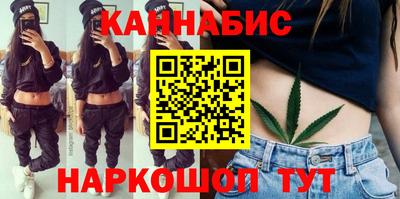 мдма Камышлов