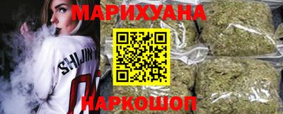 меф Канаш