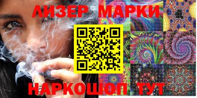 мдма Камышлов