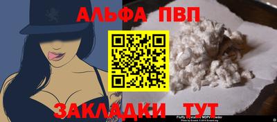 мдма Камышлов
