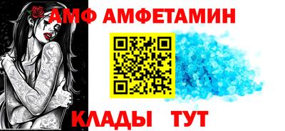 МДПВ Кандалакша