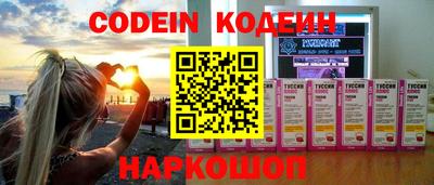 МДПВ Кандалакша