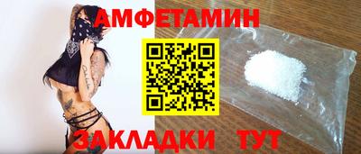 меф Канаш