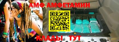 МДПВ Кандалакша