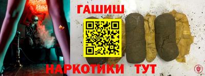 мдма Камышлов
