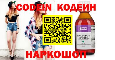 мдма Камышлов