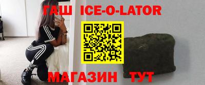 мдма Камышлов