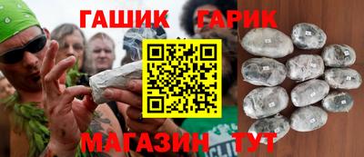 мдма Камышлов