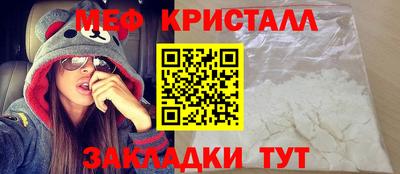 МДПВ Кандалакша